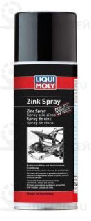 Запчасть LIQUI MOLY 1540