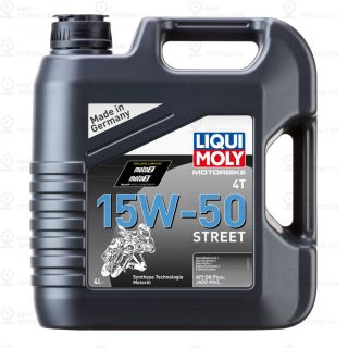 Запчасть LIQUI MOLY 1689