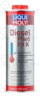 Запчасть LIQUI MOLY 1878