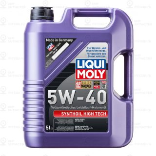 Запчасть LIQUI MOLY 1925