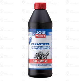 Запчасть LIQUI MOLY 1956