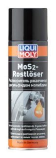 Запчасть LIQUI MOLY 1986