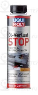 Запчасть LIQUI MOLY 1995