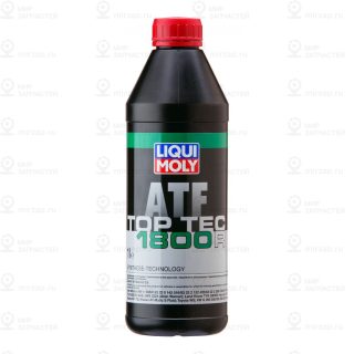 Запчасть LIQUI MOLY 20625