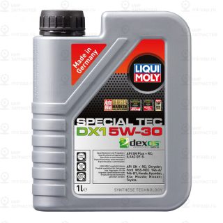 Запчасть LIQUI MOLY 20967