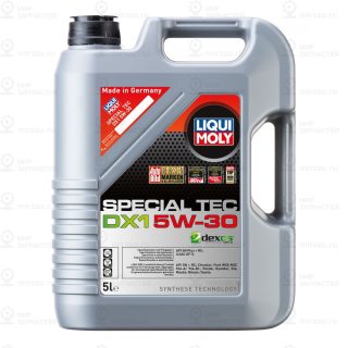 Запчасть LIQUI MOLY 20969