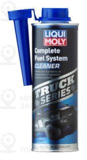 Запчасть LIQUI MOLY 20995