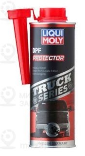 Запчасть LIQUI MOLY 20999