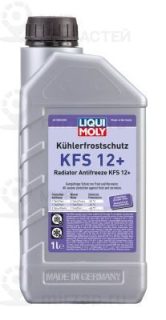 Антифриз LIQUI MOLY 21145