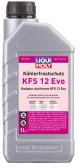 Запчасть LIQUI MOLY 21740