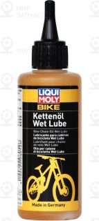 Запчасть LIQUI MOLY 21779