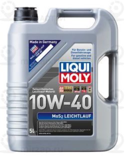 Запчасть LIQUI MOLY 2184