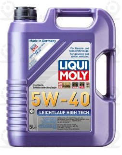 Запчасть LIQUI MOLY 2328