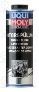 Запчасть LIQUI MOLY 2425