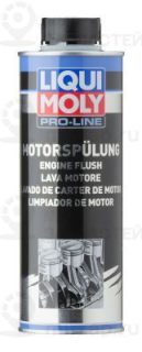 Запчасть LIQUI MOLY 2427
