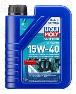 Запчасть LIQUI MOLY 25015