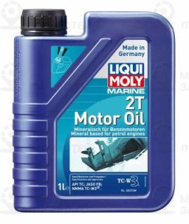 Запчасть LIQUI MOLY 25019