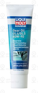 Запчасть LIQUI MOLY 25031