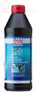 Запчасть LIQUI MOLY 25069
