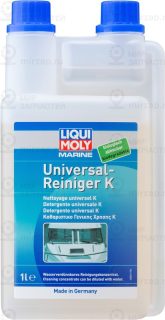 Запчасть LIQUI MOLY 25072