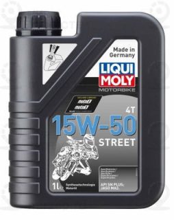 Запчасть LIQUI MOLY 2555