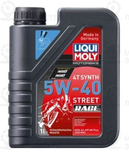 Запчасть LIQUI MOLY 2592