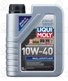 Запчасть LIQUI MOLY 2626
