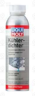 Запчасть LIQUI MOLY 2676