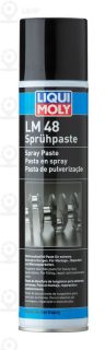 Запчасть LIQUI MOLY 3045