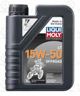 Запчасть LIQUI MOLY 3057