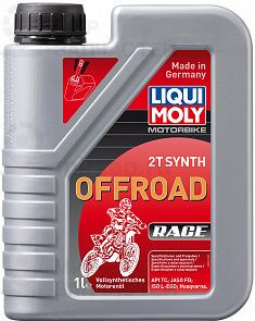 Запчасть LIQUI MOLY 3063