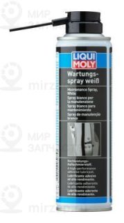 Запчасть LIQUI MOLY 3075
