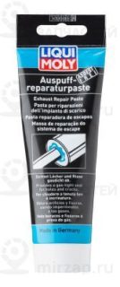 Запчасть LIQUI MOLY 3340