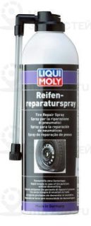 Запчасть LIQUI MOLY 3343