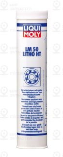 Запчасть LIQUI MOLY 3406