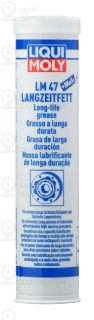 Запчасть LIQUI MOLY 3520