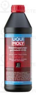 Запчасть LIQUI MOLY 3640