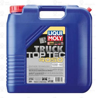 Запчасть LIQUI MOLY 3794