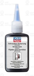 Запчасть LIQUI MOLY 3802