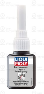 Запчасть LIQUI MOLY 3806