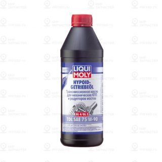 Запчасть LIQUI MOLY 3945