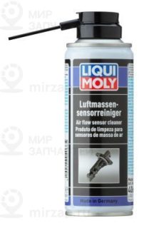 Запчасть LIQUI MOLY 4066
