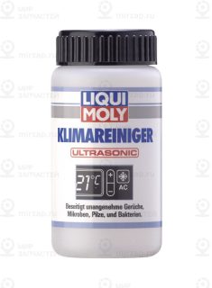 Запчасть LIQUI MOLY 4079