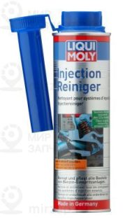 Запчасть LIQUI MOLY 5110