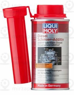 Запчасть LIQUI MOLY 5122