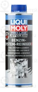 Запчасть LIQUI MOLY 5152