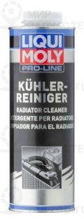 Запчасть LIQUI MOLY 5189