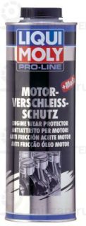 Запчасть LIQUI MOLY 5197