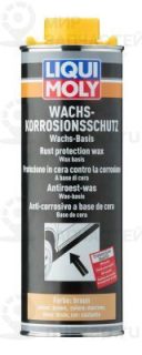 Запчасть LIQUI MOLY 6104