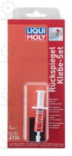 Запчасть LIQUI MOLY 6194